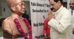 दिल्ली में नेताजी सुभाष चंद्र बोस का स्मारक बनाया जाएगा: डॉ. महेश शर्मा