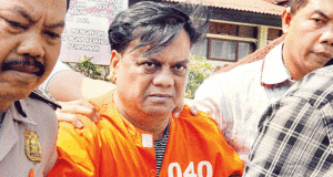 तिहाड़ में बंद छोटा राजन पर मौत का खतरा,  आया एक SMS!