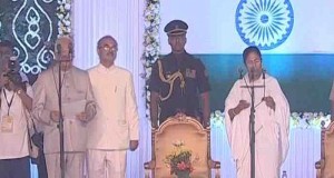 दूसरी बार CM बनीं ममता बनर्जी, 17 नए चेहरों समेत 42 मंत्रियों ने ली शपथ