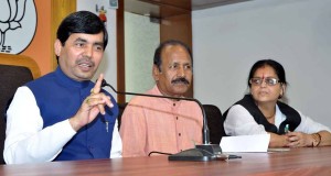 यूपी सरकार हर मोर्चे में फेल :शाहनवाज हुसैन