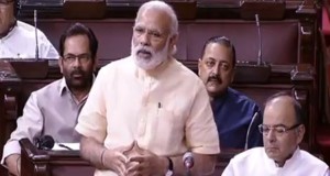 राज्यसभा से होगी 53 सासंदों की विदाई, पीएम बोले- GST पास होने पर होता गर्व