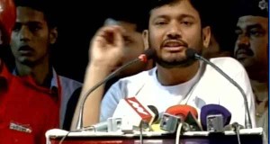 पटना : कन्हैया कुमार की सभा में हंगामा