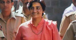 मालेगांव केस: साध्वी प्रज्ञा को NIA की क्लीन चिट, अन्य के खिलाफ हल्के किए आरोप