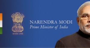 अब PM मोदी तक ऑनलाइन ऐसे पहुंचाएं अपनी बात