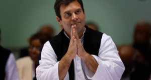 असम, केरल में हार पर बोले राहुल गांधी, करते रहेंगे कड़ी मेहनत