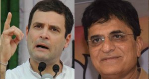 राहुल के सहयोगी ने भाजपा सांसद किरीट सोमैया को दी कानूनी कार्रवाई की धमकी