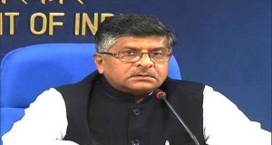 गंगाजल,अब घर बैठे मिलेगा, कीजिए ऑनलाइन बुकिंग