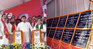 मुख्यमंत्री ने 244.346 करोड़ रु0 की लागत से तैयार  बदायूं-बरेली फोरलेन मार्ग का लोकार्पण किया