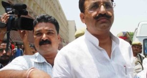 सीबीआई कोर्ट ने खारिज की बाहुबली मुख्तार अंसारी की जमानत याचिका!