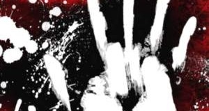 फरीदाबाद में  महिला पत्रकार ने 5वीं मंजिल से कूद कर  दी जान