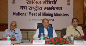 ‘जीडीपी में खनन क्षेत्र का योगदान बढ़ाने के लिए राज्य सरकारों को  केन्द्र  के साथ मिलकर काम करना              चाहिए’ —केंद्रीय इस्पात और खान मंत्रीनरेन्द्र सिंह तोमर