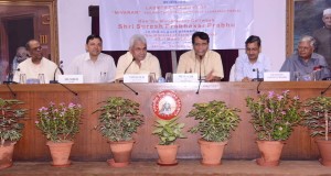 रेल मंत्री श्री सुरेश प्रभु ने “ निवारण” पोर्टल शुरू किया