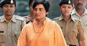 साध्वी प्रज्ञा की जमानत याचिका नामंजूर