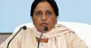 गया चरण दिनकर को मिली नेता प्रतिपक्ष की मान्यता!