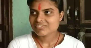 बोर्ड ऑफिस नहीं पहुंची आर्ट्स टॉपर रूबी, मिला एक और मौका