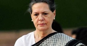 खुलासा: नरसिंह राव के आदेश पर हुई थी सोनिया गांधी की जासूसी