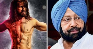 उड़ता पंजाब विवाद के बीच अमरिंदर को जिम्मेदारी सौंपेंगे राहुल गांधी
