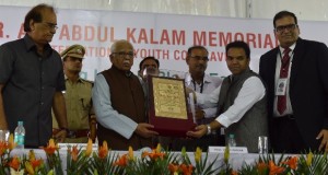 डाॅ0 कलाम कहते थे कि भारत युवाओं का देश है—–राज्यपाल राम नाईक