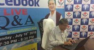 मुख्यमंत्री हरीश रावत से सवाल-जवाब के बहाने TOI की धंधेबाज़ी !