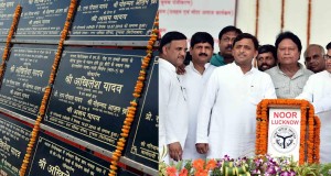 प्रदेश की समाजवादी सरकार ने लगातार फैसले  लेकर विकास का काम किया: मुख्यमंत्री