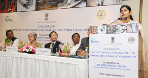 सस्ती स्वास्थ्य सेवाएं उपलब्ध कराने को सरकार प्रतिबद्ध : श्रीमती अनुप्रिया पटेल