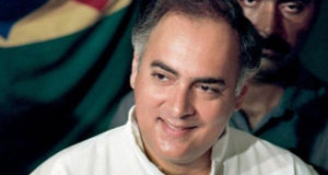 पूर्व पीएम राजीव गांधी की 72वीं जयंती, पूरे देश ने श्रद्धासुमन अर्पित किए