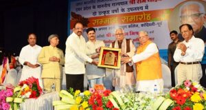 सदैव संविधान की भावना का अक्षरश