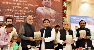 मुख्यमंत्री ने  ‘कुम्भ मेला: एक क्षणिक महानगर का प्रतिचित्रण पुस्तक का विमोचन किया