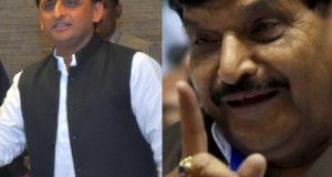 शिवपाल बोले , कोई झगड़ा नहीं, मिलकर बनाएंगे सरकार