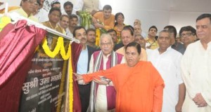 उमा भारती ने कानपुर में 560 करोड़ रुपए की नमामि‍ गंगे परि‍योजनाओं का शि‍लान्‍यास कि‍या