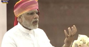 लालकिले पर पीएम मोदी ने बलूचिस्तान और PoK का जिक्र करते हुए पाकिस्तान को घेरा