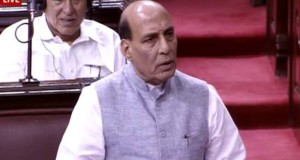 राजनाथ ने संसद में बताई पाक की धुलाई की कहानी, पूरे सदन ने कहा- ‘शाबास’