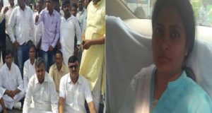 केंद्रीय मंत्री अनुप्रिया का पथराव तथा विधायक पर हमले के खिलाफ  धरना