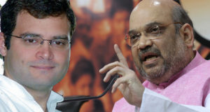 अमित शाह ने राहुल पर किया पलटवार, कहा- ‘इटली के चश्मे’ के कारण नहीं देख पा रहे बदलाव