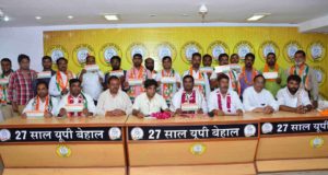 बसपा के कई नेता कांग्रेस में शामिल