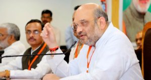 उत्तर प्रदेश विकास का इंजन बने इसकी चिन्ता करनी चाहिए—-अमित शाह