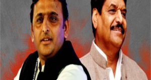 समाजवादी पार्टी में भारी फेरबदल, बड़े पदों पर किए गए बदलाव