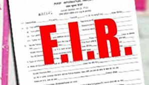 सुप्रीम कोर्ट के निर्देश : पुलिस वेबसाइट पर 24 घंटे के अंदर अपलोड हो FIR