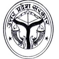 दोआईएएस व 52 वरिष्ठ पीसीएस अधिकारियों का तबादला