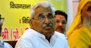 अब विधानसभा अध्यक्ष आए डेंगू की चपेट में!