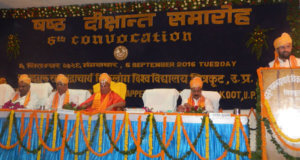 केन्‍द्रीय मानव संसाधन विकास मंत्री ने दिव्‍यांग छात्रों के लिए शिक्षा को प्रोत्‍साहित करने की सरकार की प्रतिबद्धता को दोहराया