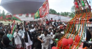 मुलायम सिंह ने, मुलायम संदेश यात्रा को हरी झण्डी दिखाकर रवाना किया