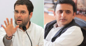 राहुल गांधी के बचाव में आगे आए अखिलेश यादव ,दलाली टिप्पणी पर