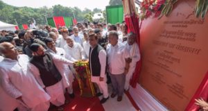 मुख्यमंत्री ने ‘समाजवाद का संग्रहालय: जयप्रकाश  नारायण विवेचना केन्द्र’ का उद्घाटन किया