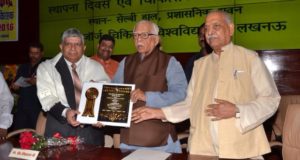 दुःखी एवं रोगी की सहायता करना पुण्य का काम है: राज्यपाल