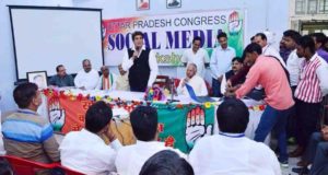 सोशल मीडिया पर विपक्षियों की फ़र्ज़ी पोस्टों का मुंहतोड़ जवाब देगी कांग्रेस—राजबब्बर