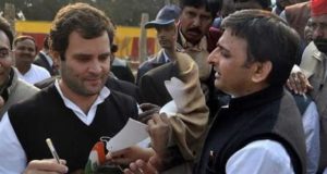 अखिलेश यादव  खड़ी साइकिल में पैडल मार रहे हैं —- राहुल गांधी