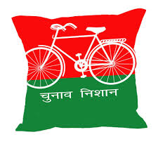 सपा जयप्रकाश नारायण की जंयती लोकतंत्र रक्षा दिवस के रुप में मनायेगी