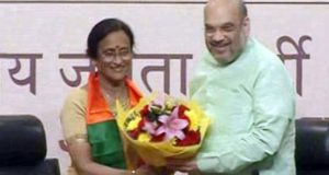 कांग्रेस की वरिष्ठ नेता रीता बहुगुणा जोशी ने थामा बीजेपी का दामन