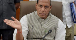 नाभा जेल मामला: राजनाथ सिंह ने मांगी रिपोर्ट, सुरक्षा कड़ी करने का दिया निर्देश